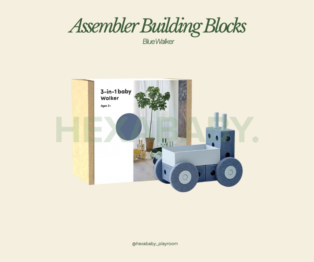 Assembler Building Blocks – Blue Walker