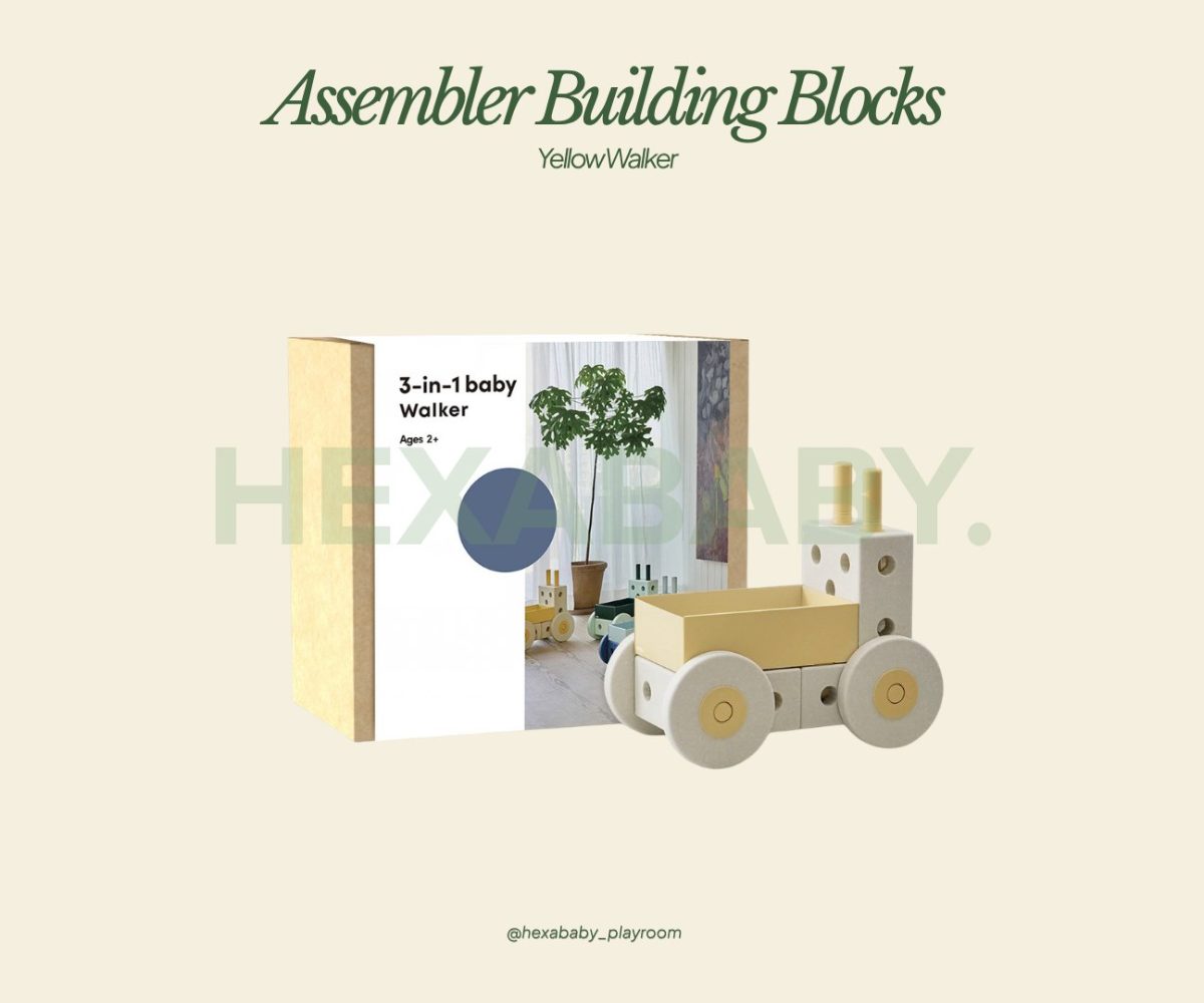 Assembler Building Blocks – Yellow Walker